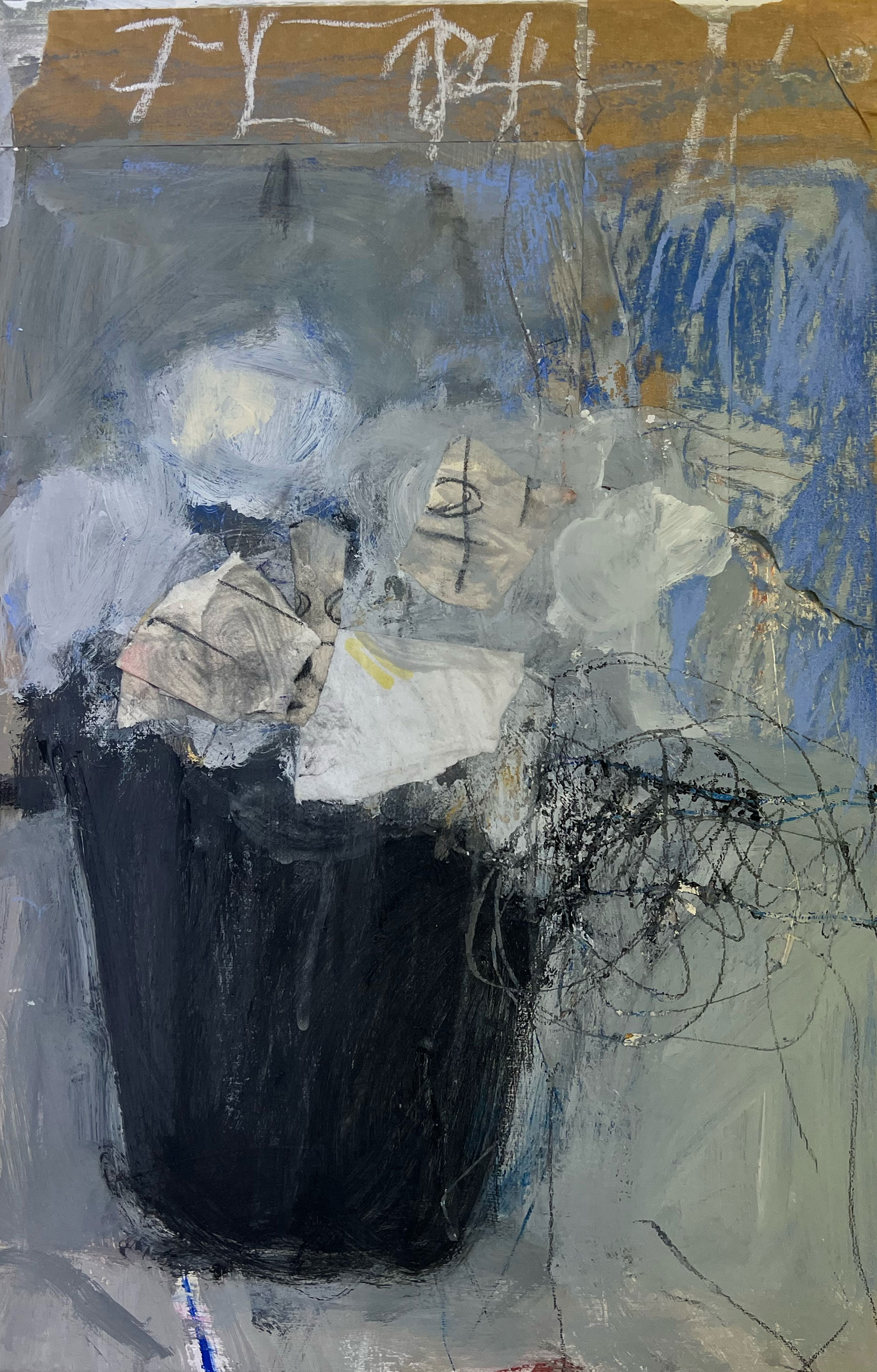 "Claire" · 50 x 30 cm · Mixed Media on canvas · 2023